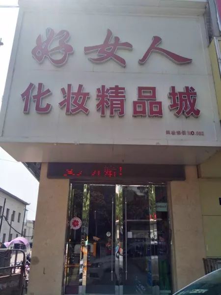 情定七夕鹊桥相会活动,情定七夕见证爱情演出