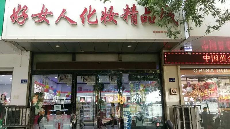 情定七夕鹊桥相会活动,情定七夕见证爱情演出