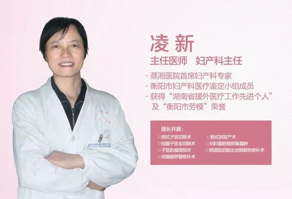 过期妊娠对胎儿的危害,过期妊娠孕妈该怎么办