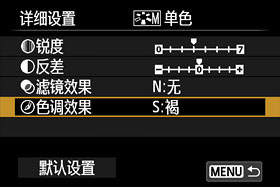 你不知道的相机功能,你所不知道的摄影师