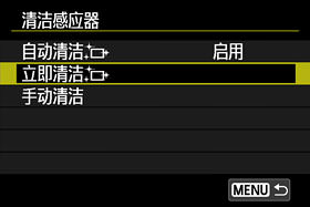 你不知道的相机功能,你所不知道的摄影师