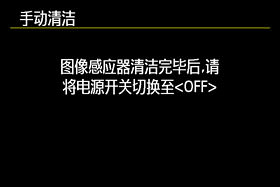 你不知道的相机功能,你所不知道的摄影师