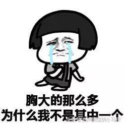 姨妈期间胡吃海塞会胖吗,大姨妈期间胡吃海喝长胖吗