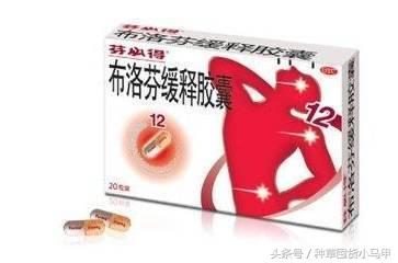 姨妈期间胡吃海塞会胖吗,大姨妈期间胡吃海喝长胖吗