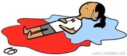 姨妈期间胡吃海塞会胖吗,大姨妈期间胡吃海喝长胖吗