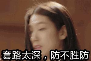 姨妈期间胡吃海塞会胖吗,大姨妈期间胡吃海喝长胖吗