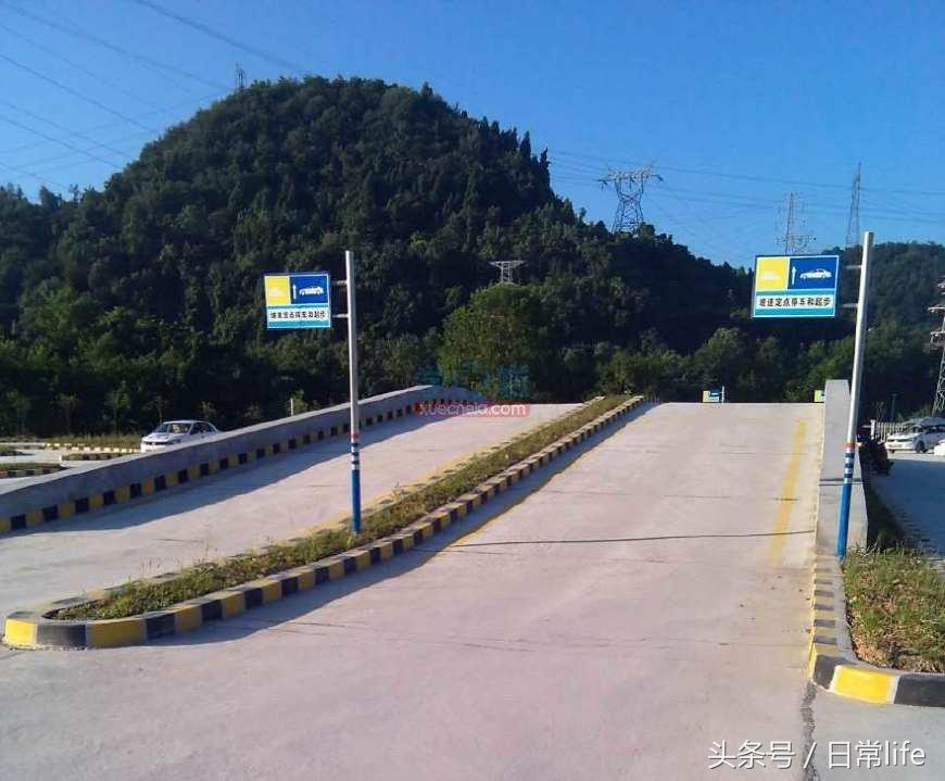 驾考没过需要缴纳考试费吗,驾考交了vip但是没有去可以退吗