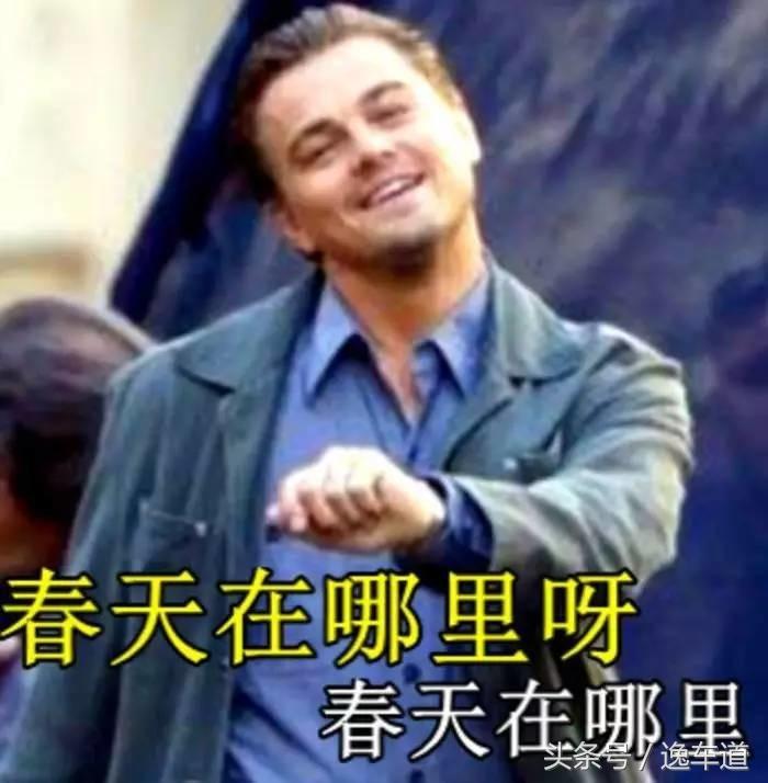 14万多买什么车好呢,16年别克君越2.4自吸卖多少钱