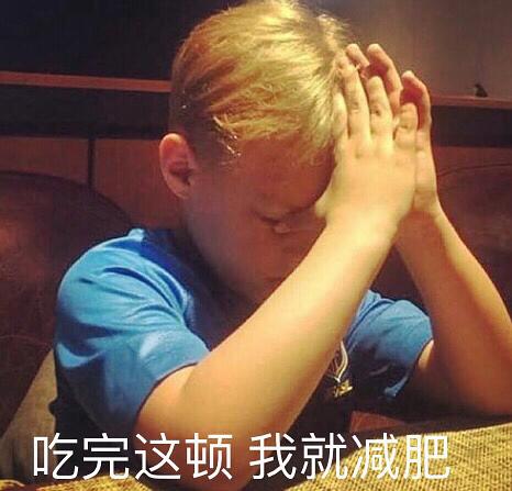 内马尔的儿子胖成这个样子,内马尔儿子发福