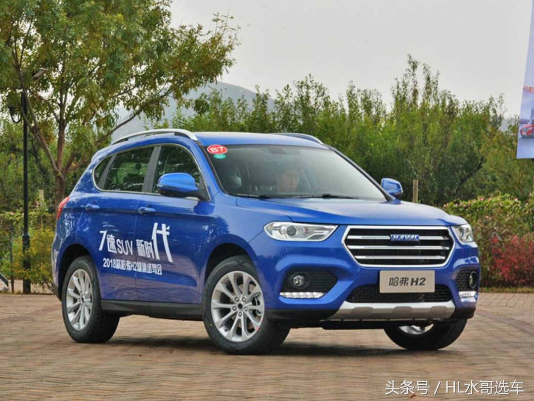 哈弗h2销量,2021哈弗h2销量排行