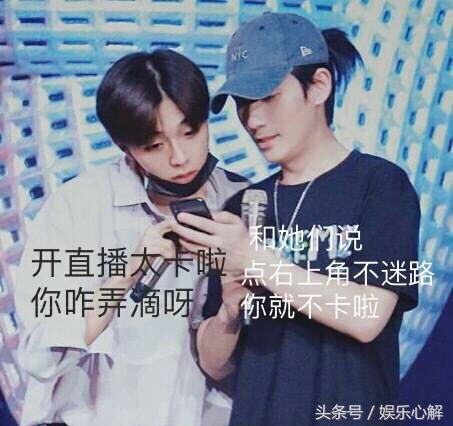 朱一龙所有过关视频,朱一龙近期爆料