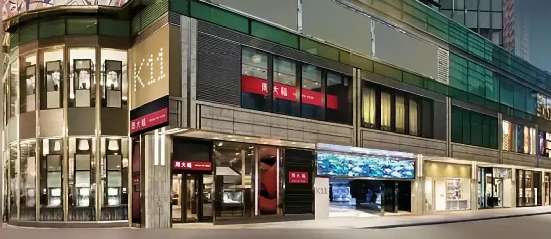 董明珠汪涵,董明珠雷军企业