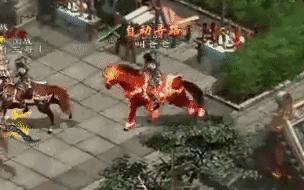 英雄互娱绿色征途怎么下载,英雄互娱征途手机版官网