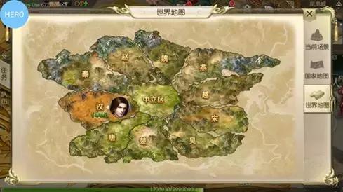 英雄互娱绿色征途怎么下载,英雄互娱征途手机版官网