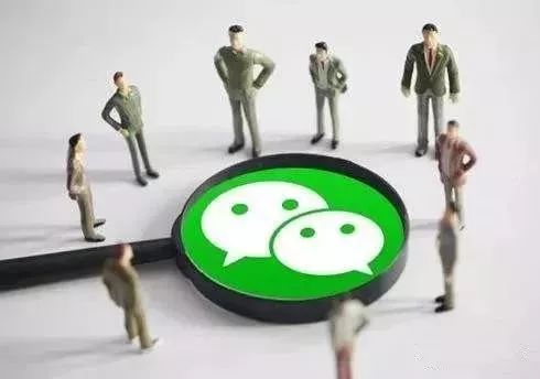 检方认定微信“扫雷”涉开*场赌**:群主发红包,抢到特定数罚钱