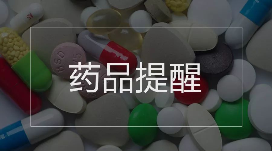 关于不动产行业黑中介的危害,住建部严查房产黑中介