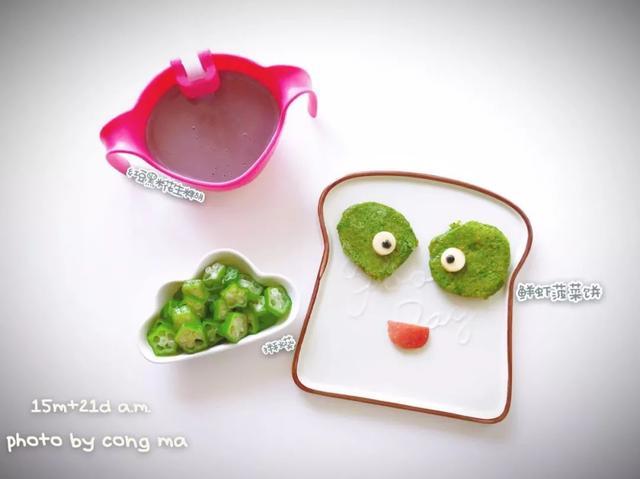 断奶期间宝宝消化不良怎么办,断奶以后的宝宝营养不够怎么办