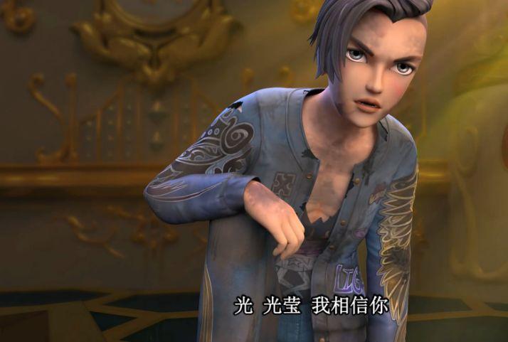 叶罗丽高泰明和陈思思和白光莹,精灵梦叶罗丽白光莹选高泰明