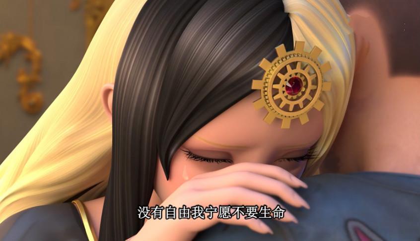 叶罗丽高泰明和陈思思和白光莹,精灵梦叶罗丽白光莹选高泰明