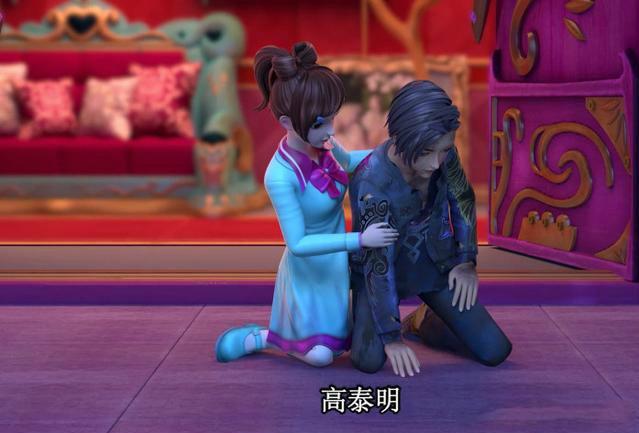 叶罗丽高泰明和陈思思和白光莹,精灵梦叶罗丽白光莹选高泰明