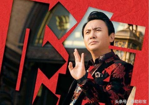 假如我是《西虹市首富》，我的10亿珠宝清单有多长？泰勒彩宝