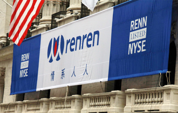 人人公司陈一舟,人人网对陈一舟的影响