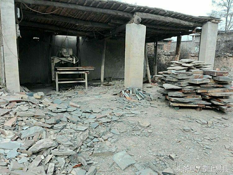 窟窿山,凤凰山星月