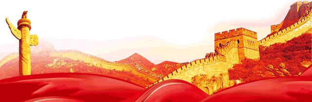 新时代公安工作创新发展思路,新发展理念公安工作思路