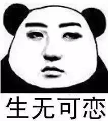 7月低分片总结看看哪些问题是你该避免的