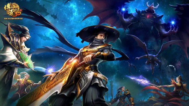 传奇世界3d升级,传奇世界3d活动解读