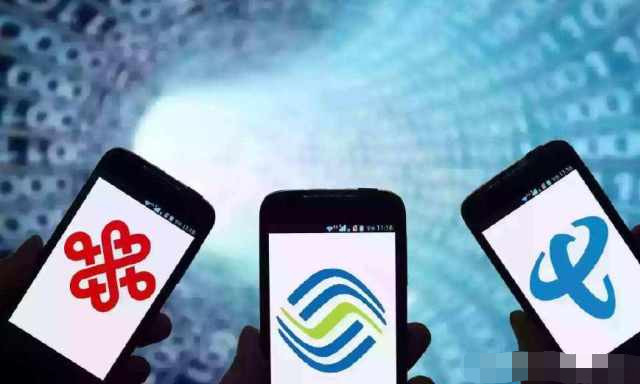 联通19月套餐2个g流量,联通9块9套餐最大的流量介绍