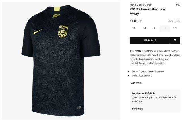 皇马球衣时尚,皇马球衣潮流