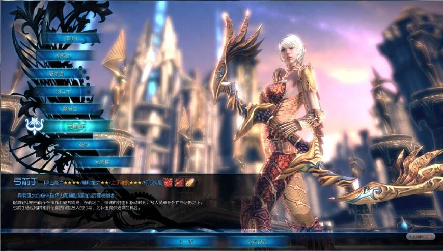 有哪些类似剑灵的网游,和剑灵相似的3d网游推荐