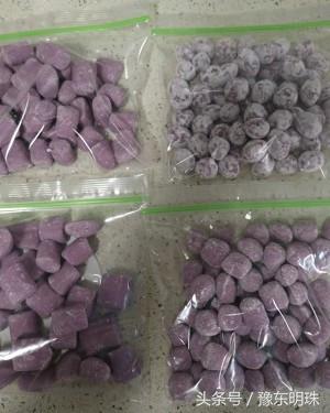 手工Q弹紫薯芋圆做法,百分百一次成功,不粘不散,做法太简单了
