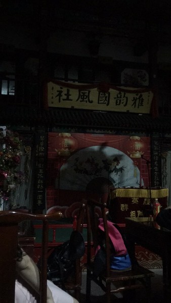 天津逍遥游攻略,天津逍遥游