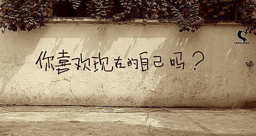 天津逍遥游攻略,天津逍遥游