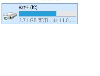 在win10系统下设置局域网内磁盘共享的方法