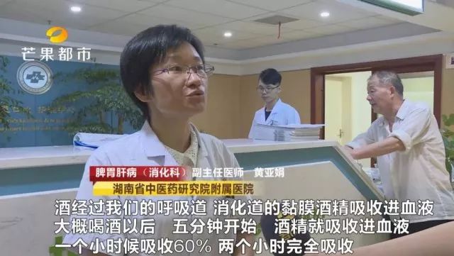 测酒驾仪器交警同款,交警同款查酒驾酒精仪器