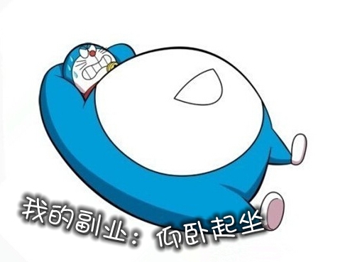 人不得外财不富下一句是什么,人不得外财不富什么意思