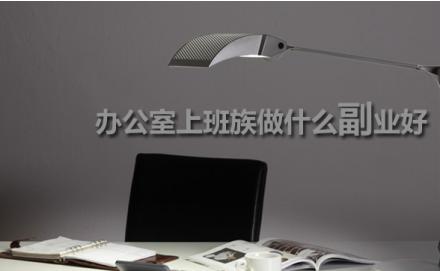 人不得外财不富下一句是什么,人不得外财不富什么意思