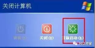 手提电脑开机后不显示桌面,电脑开机后不显示桌面如何解决
