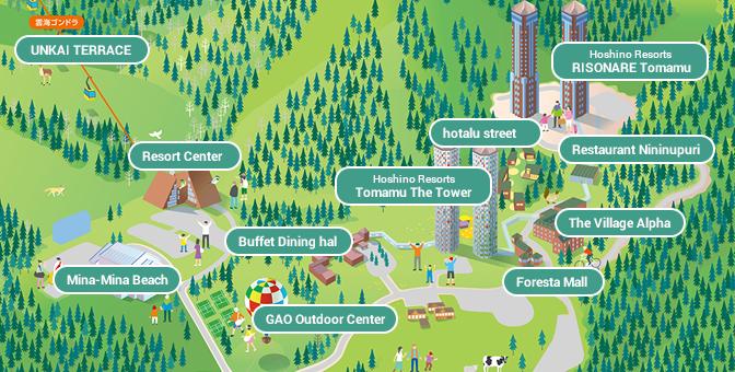 北海道星野美食,美食推荐源自北海道的纯正美味