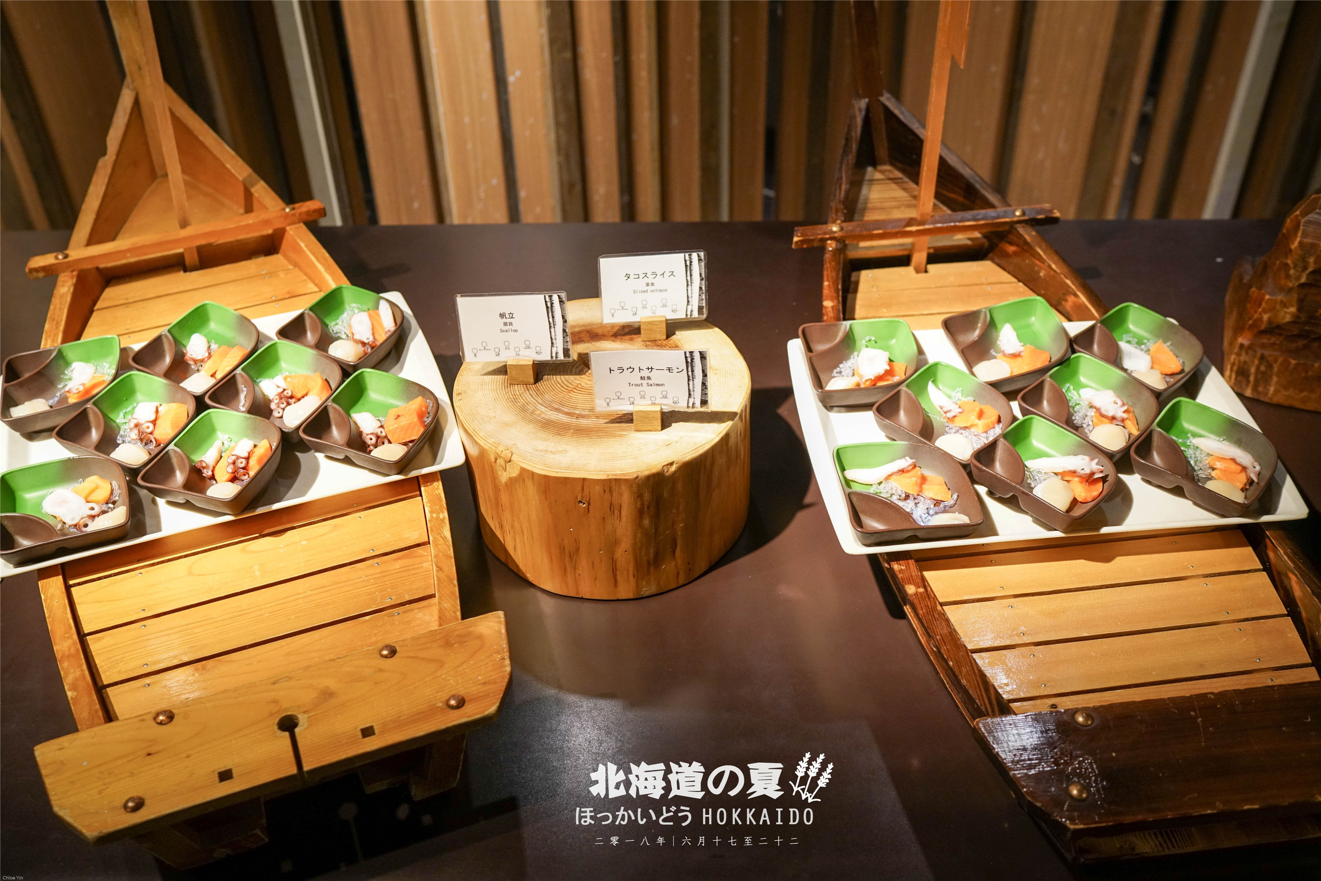 北海道星野美食,美食推荐源自北海道的纯正美味