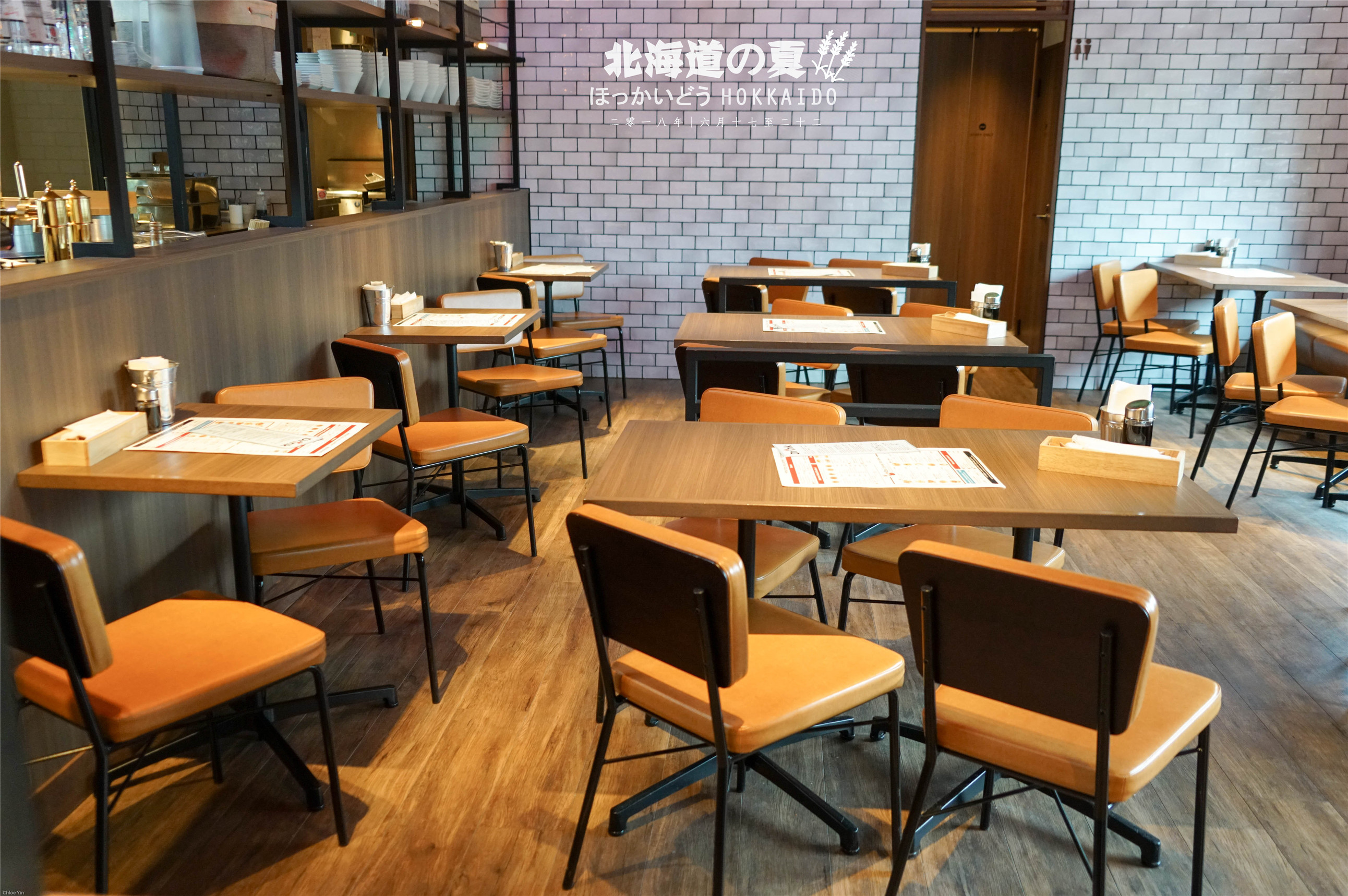 北海道星野美食,美食推荐源自北海道的纯正美味