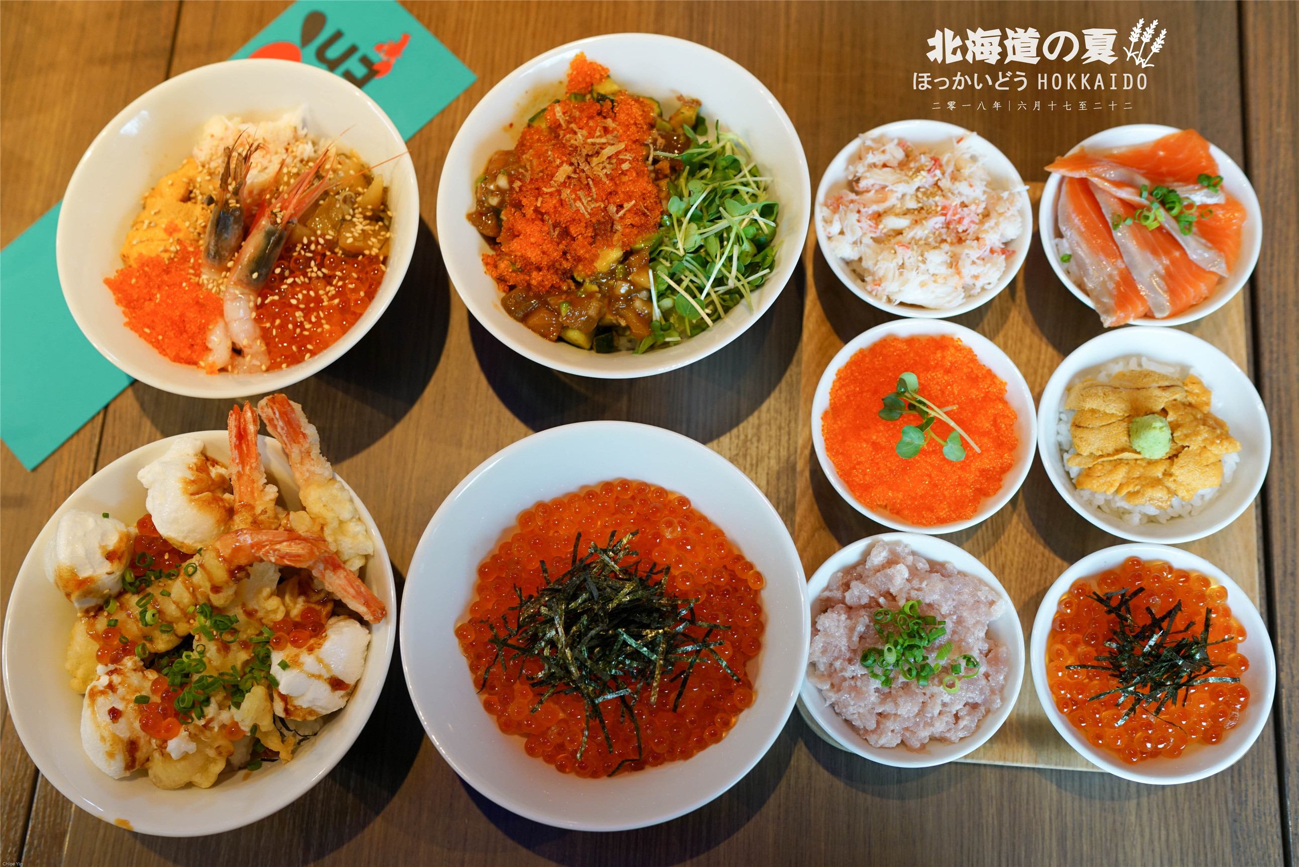 北海道星野美食,美食推荐源自北海道的纯正美味