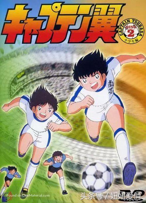 20世纪日本最有影响力的漫画之一,日本漫画十大巅峰之作21世纪