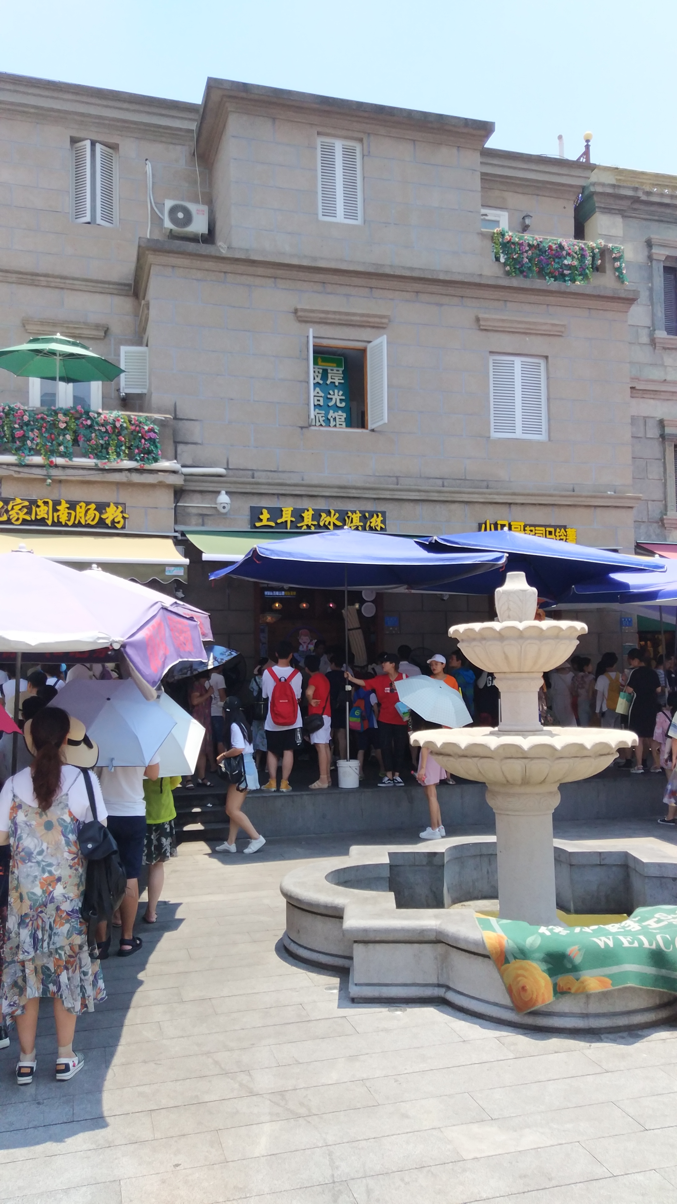 鼓浪屿旅游攻略酒店,鼓浪屿旅游攻略美食