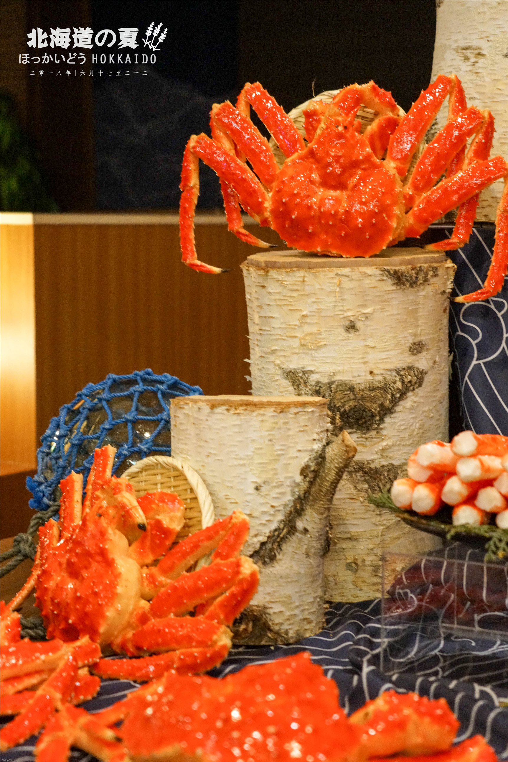 北海道星野美食,美食推荐源自北海道的纯正美味