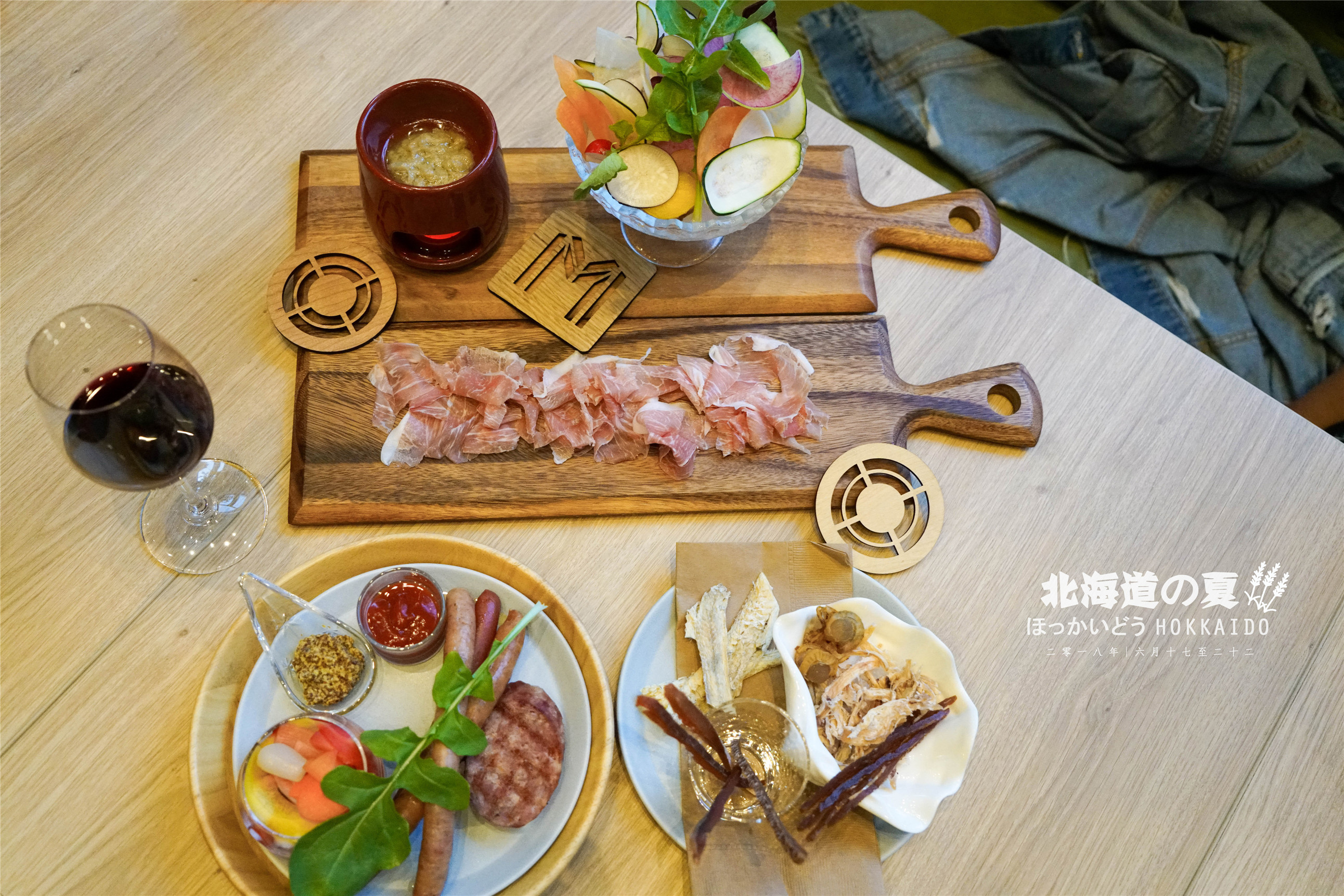 北海道星野美食,美食推荐源自北海道的纯正美味