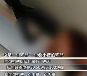 港澳低价旅行团,低价旅行团不买东西直接走